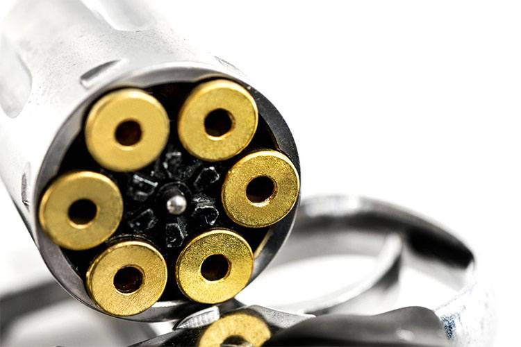 A close-up shot on a gun magazine